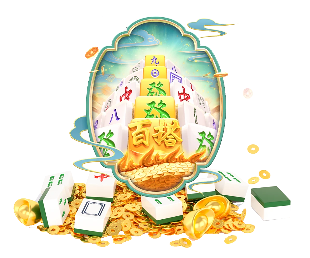 牌面识读主题画面
